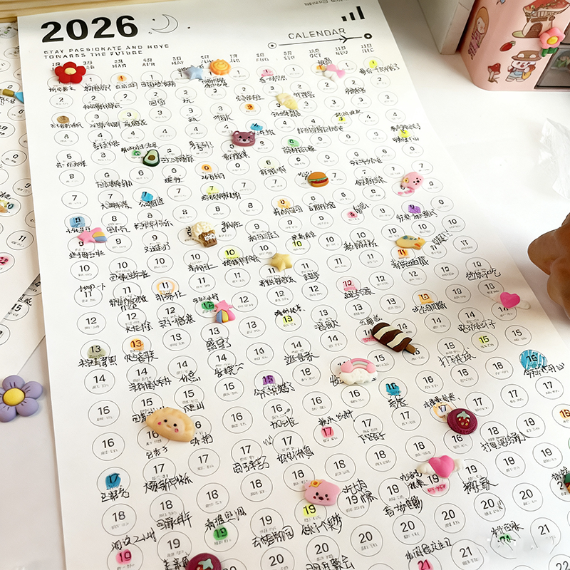 2026年挂历家用挂墙新款2025年日历打卡高端日历记事本日程计划表