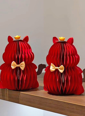 小马摆件2026新款蜂窝立体元旦春节客厅入户玄关桌面装饰氛围布置