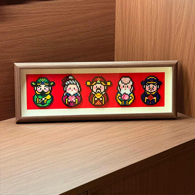 五福临门拼豆材料包全套工具自制diy相框摆件2026年创意装饰氛围