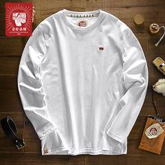 上纺拾柒棉纯棉长袖T恤男新疆长绒棉花打底衫国棉超大码250斤6XL