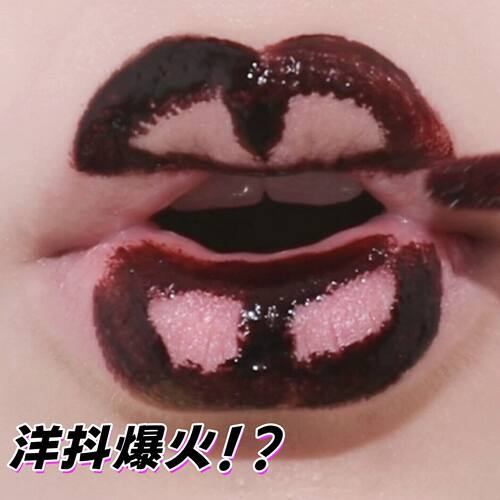 法国LUCKGO官方正品撕拉唇釉浓颜果冻嘟嘟唇持久固色不伤唇口红女