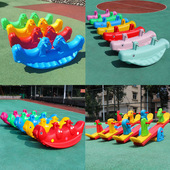 儿童双人翘翘板宝宝室内摇马幼儿园塑料翘翘板户外游乐园家用玩具