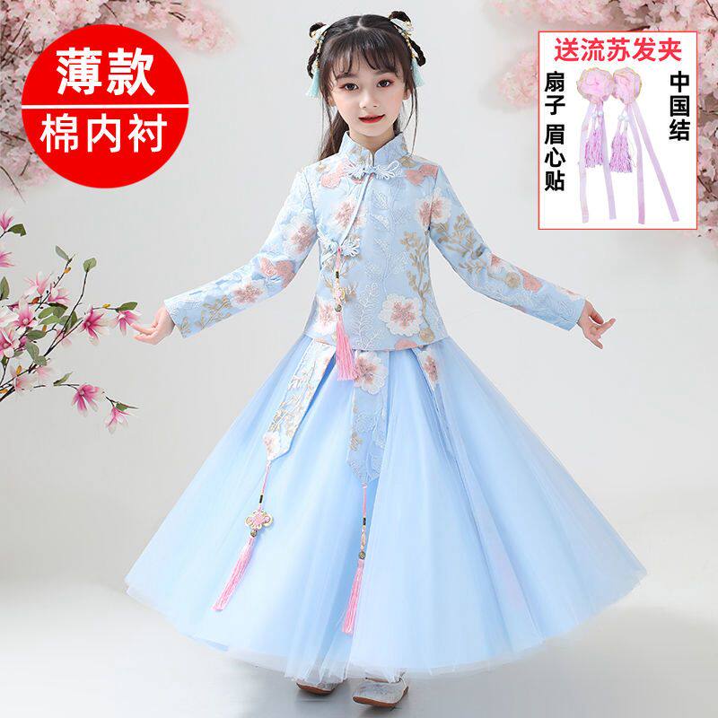 汉服女童早春连衣裙旗袍套装春款儿童裙子国风春季唐装童装小女孩