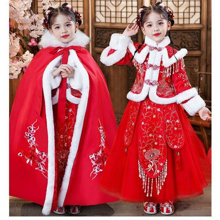 女童冬装新款汉服加绒唐装儿童过年高级女孩古装拜年服斗篷两件套