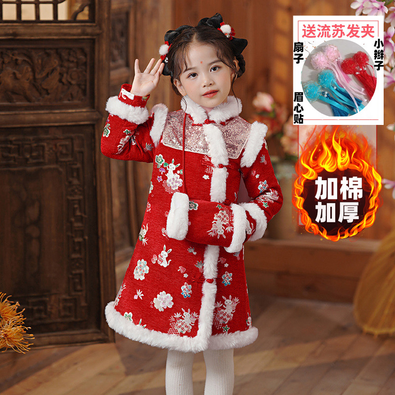 女童改良旗袍冬季汉服加厚唐装公主裙冬装裙子国潮亮片礼服连衣裙