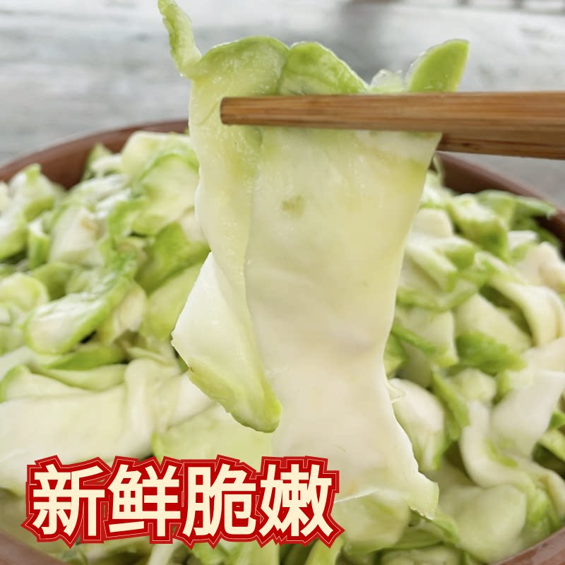 涪陵青菜头片原味芥菜图片