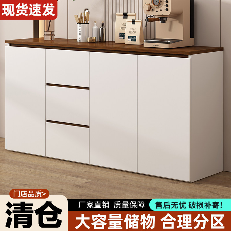 餐边柜家用客厅茶水柜一体靠墙储物柜子厨房置物柜小户型落地碗柜