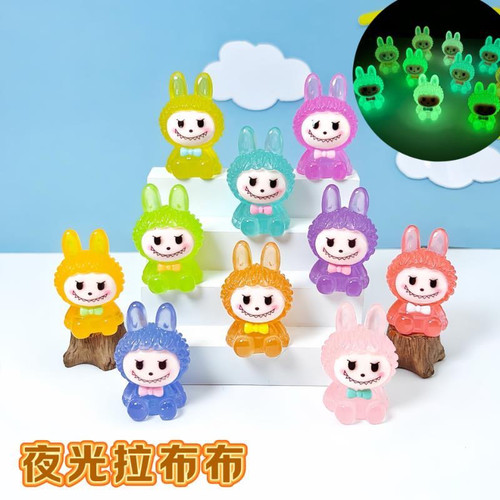 卡通夜光拉布布diy饰品挂件汽车小摆件迷你拉布布公仔夜光树脂件