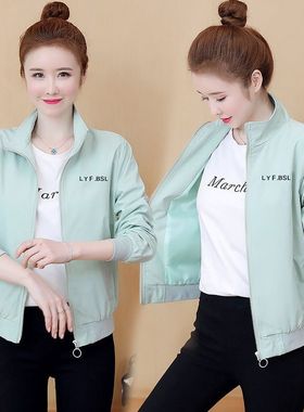 加绒不加绒/短外套女2025春秋新款韩版立领休闲宽松夹克风衣ins潮