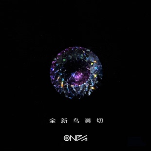 ONEPART原创设计调色师系列S925银鸟巢切爆闪锆石耳钉高级感耳饰