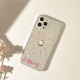 Подходит для Samsung S24/S23/S22/S21/S20/S10/S9 Samsung A55/A54/A53/A52/A33/A34/A71/A51 Samsung note10/note20 чехол для мобильного телефона с цветущим фейерверком