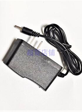 光大 EB8010 EB8011B EB 7010头灯工作灯 防爆手电筒单插头充电器