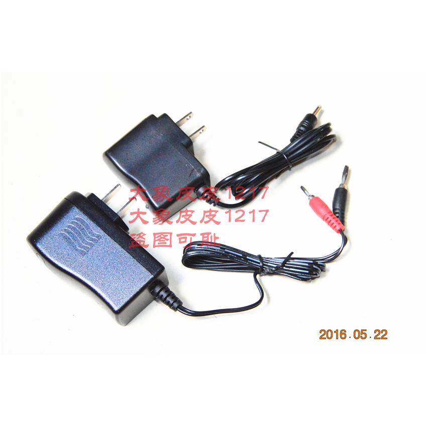 远帆YF7700智能数码工作头灯 YF7800多功能强光工作灯 专用充电器图片