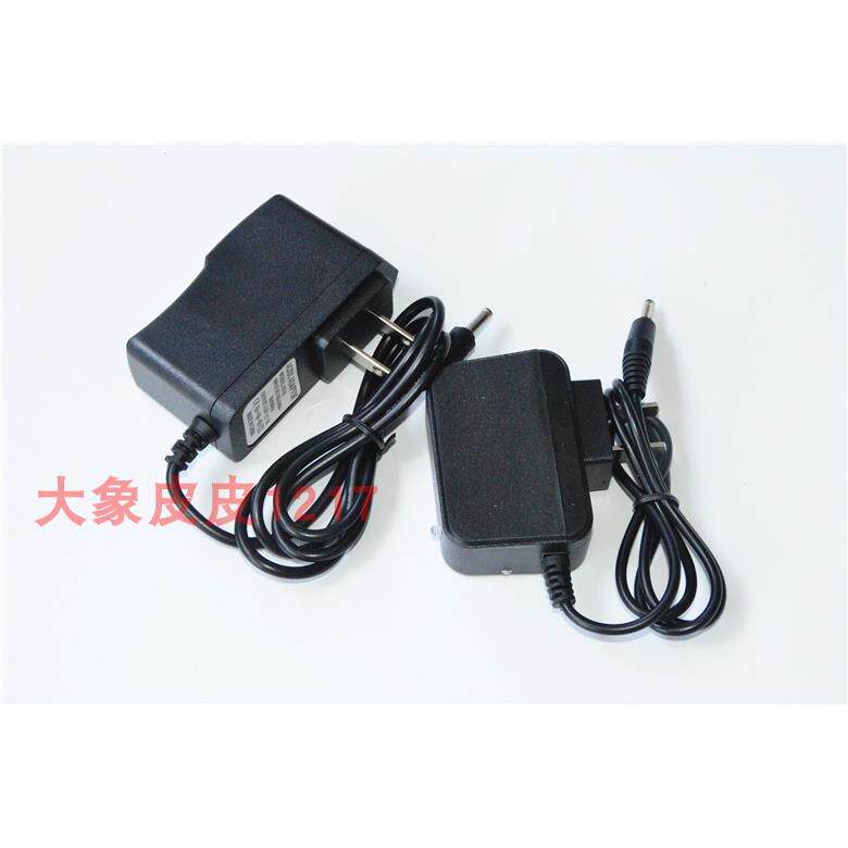 心神光 神光 X5 X7 X8 X9 X6 强光锂电头灯 充电器 充电线