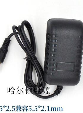 云麦YUNMAI按摩筋膜枪YMJM-420T线肌肉放松解抢26V1A充电源适配器