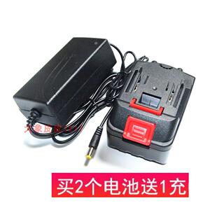 凯力 亿诚KOMAX科麦斯 4.0AH 88V 98V扳手角磨机电锤锂电池充电器