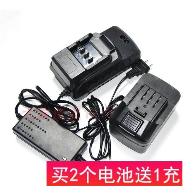 紫润96V无刷冲击电动锂电扳手角磨机角磨机电锤锂电池座充充电器