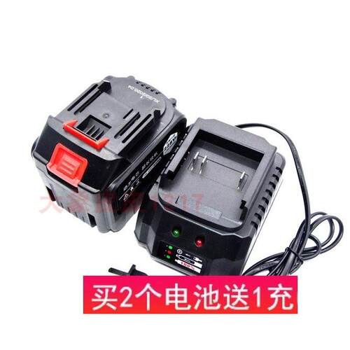 威耐斯 欧美冠388V328V168V198V228VF528V角磨机扳手锂电池充电器