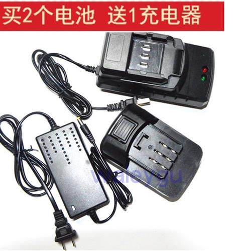 启龙雷霸沃龙苏鹏凯利达奇速电动扳手21V48V88V98V锂电池充电器