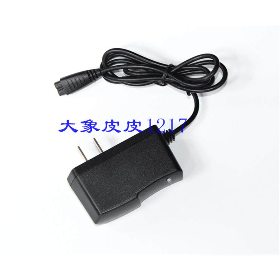 翰光HG 1208 1228侣字LZ2836 2828T 2230G 2230T手提探照灯充电器