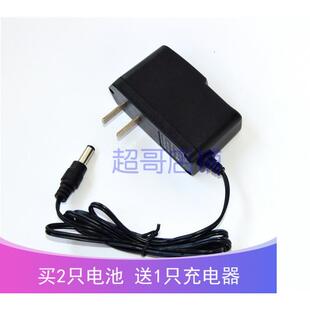 甬宏仁 8锂电电池组 高能量锂电LED头灯 8.4V 4.2V 充电器HR-G100