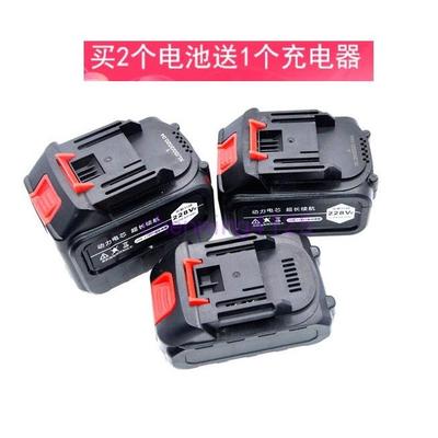 红米 LIYOBI 18-98V118F108F锂电池无刷电动扳手角磨机专用充电器