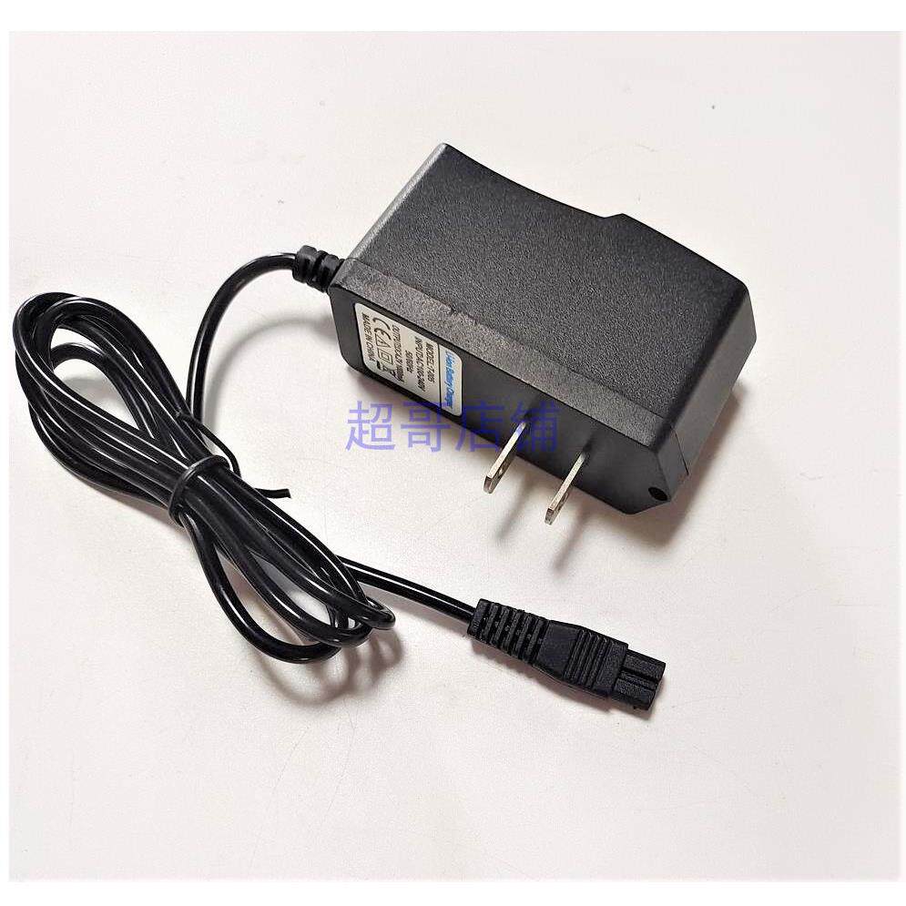 奇亮 奇量 X11 X12 X10 S320探照灯头灯夜钓灯S600 500双孔充电器