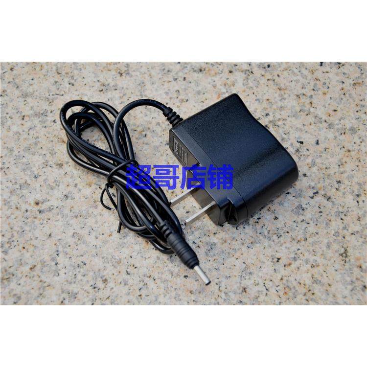 正辉XCL6021 6022 通明ZW6220 BW6210手摇巡检工作灯 专用充电器