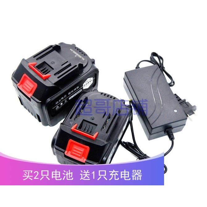 Cristin/克里斯汀21V无刷扳手角磨机吹尘鼓风吹风机 锂电池充电器