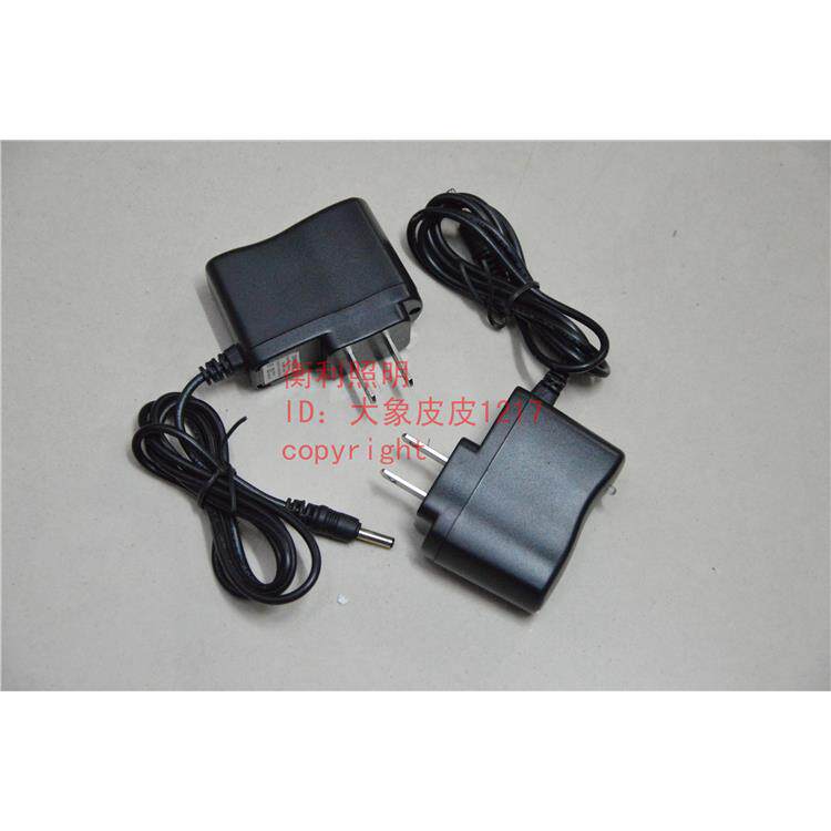 铁讯TX-8200 8230 8210 8300 8220防爆电筒 TX8250专用充电器电池