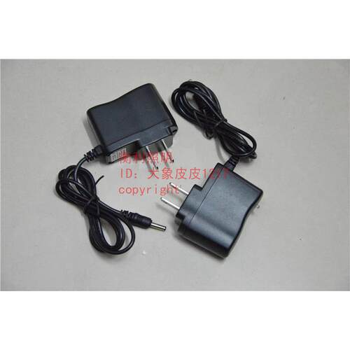 恒盛WJ910A电筒 强光巡检手电WJ910B 910C WJ750 WJ751充电器