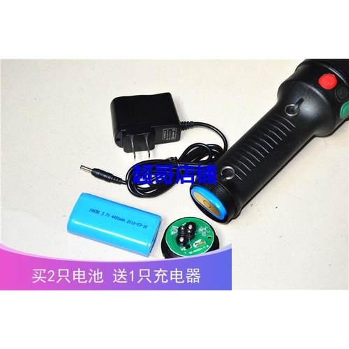 JW7500 JW7510/LT MSL4720 MSL4730/LT高能无记忆锂电池