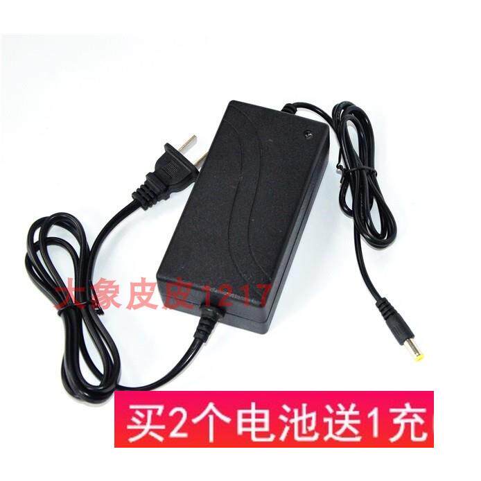 优锐迪 好易固 充电锂电钻 36V 48V 88V 锂电池充电扳手 充电器
