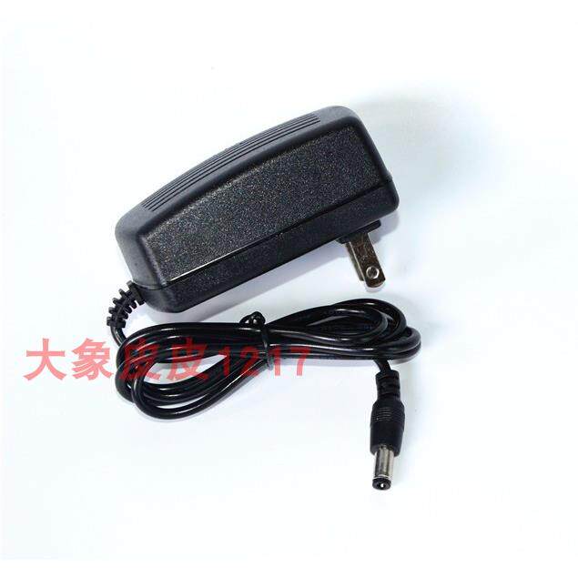 搏导狼 抖抖机甩脂机瘦身器材减肥机仪器电源适配器电源线 充电器