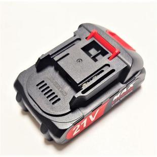 雄本士 华磊品韵无线洗车机高压可携式水枪水泵浇花21V锂电池充电