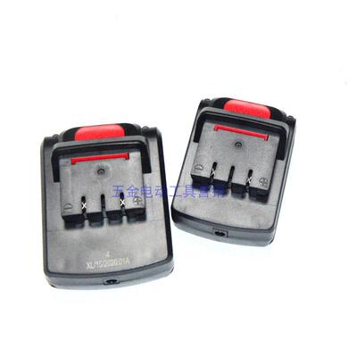 卡玛顿 MAITENG 迈腾 12V16V16.8V锂电池电批起子充电钻 充电器