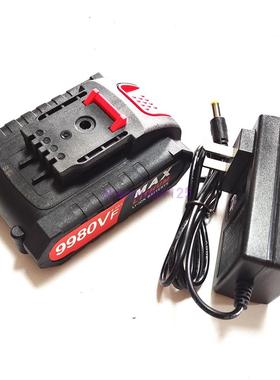SWTCZY 9980V 15580VF锂电池充电钻手电钻电动螺丝刀批起充电器