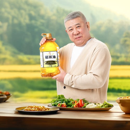 黑龙江稻米油新老包装替换