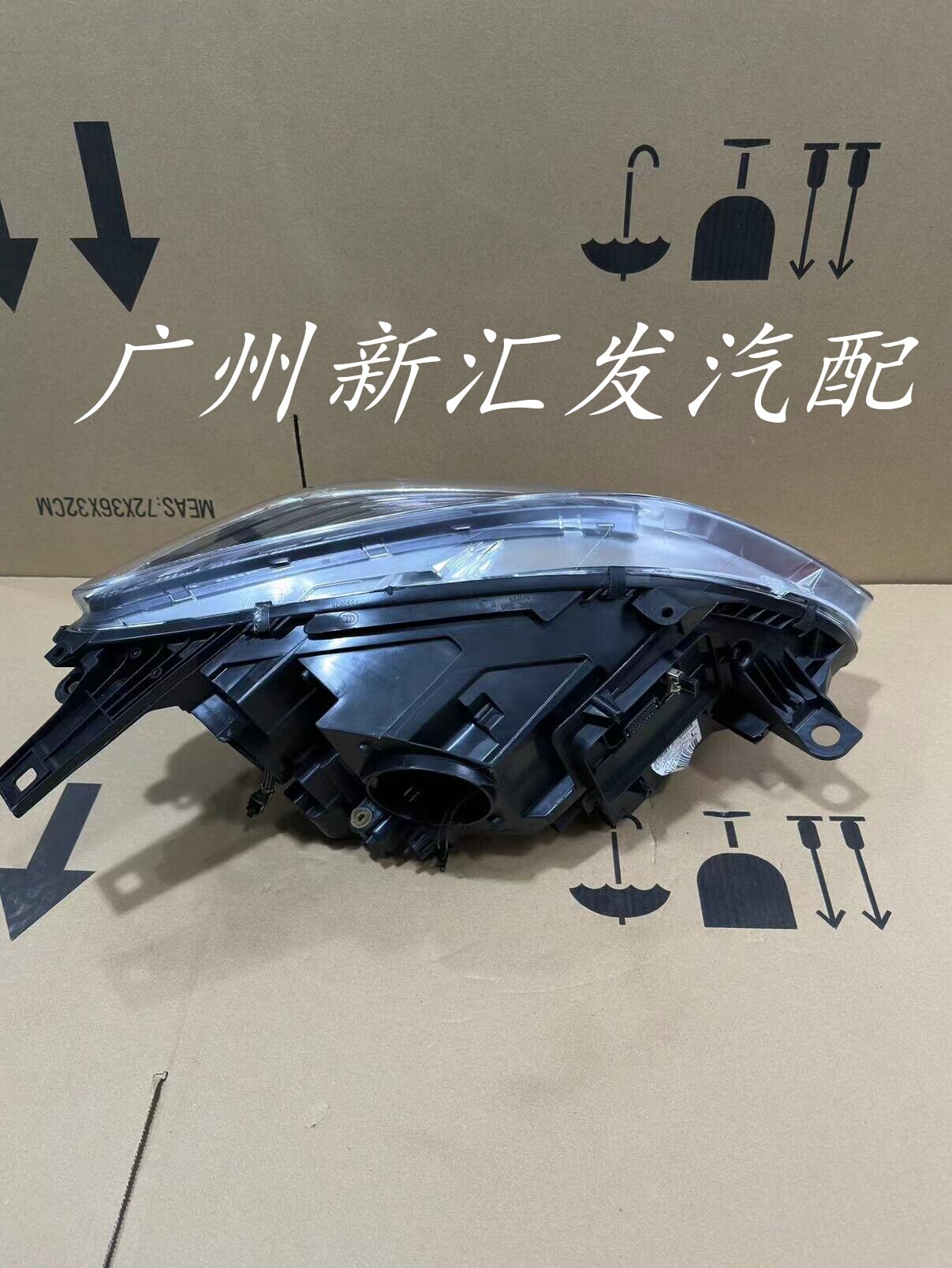 메르세데스-벤츠 R-클래스 251 오리지널 헤드라이트 R300 R350 R400 R500 헤드라이트 어셈블리 왼쪽 및 오른쪽 헤드에 적합