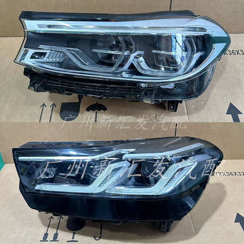 宝马6系GT大灯总成原厂原装