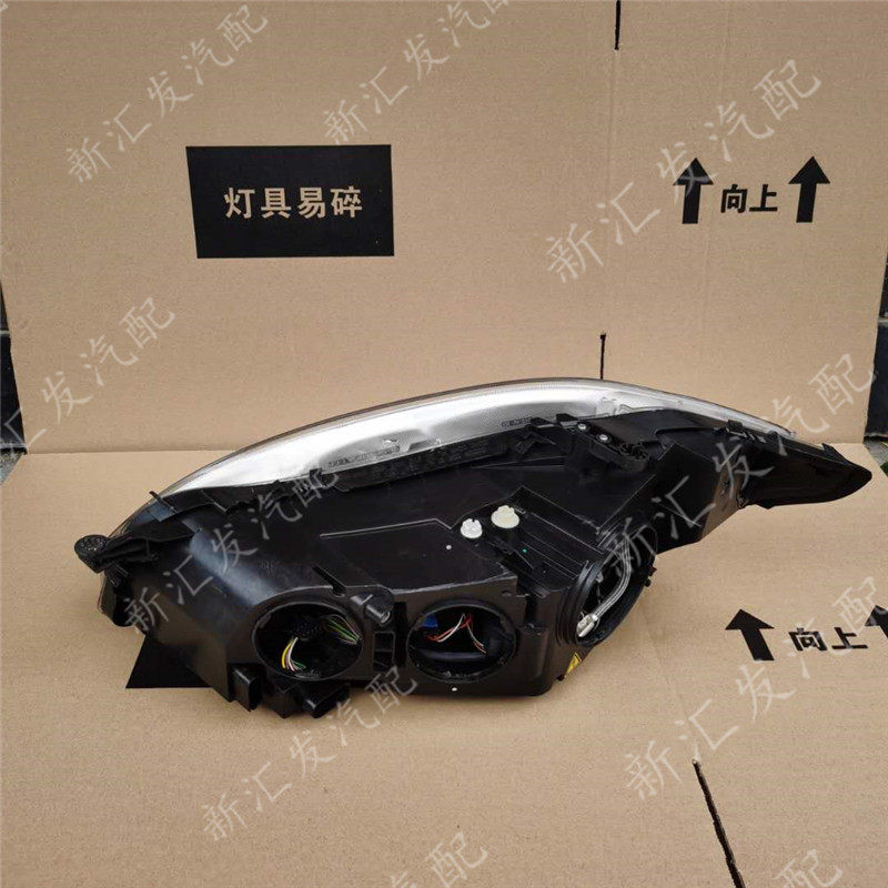 메르세데스-벤츠 S 클래스 221 헤드 라이트 S300 S350 S400 S500 S600 헤드 라이트 어셈블리에 적합 기존 모델 및 새 모델
