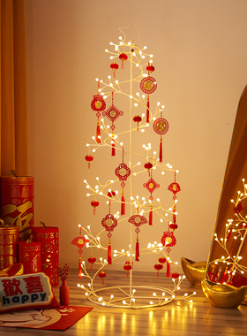 过新年大红灯笼家用装饰喜庆场景布置发光树2026马年春节元旦摆件