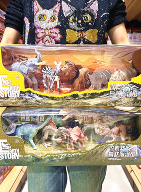 霸王龙三角龙动物恐龙软胶模型