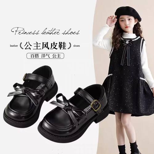 真皮女童黑色小皮鞋软底演出单鞋