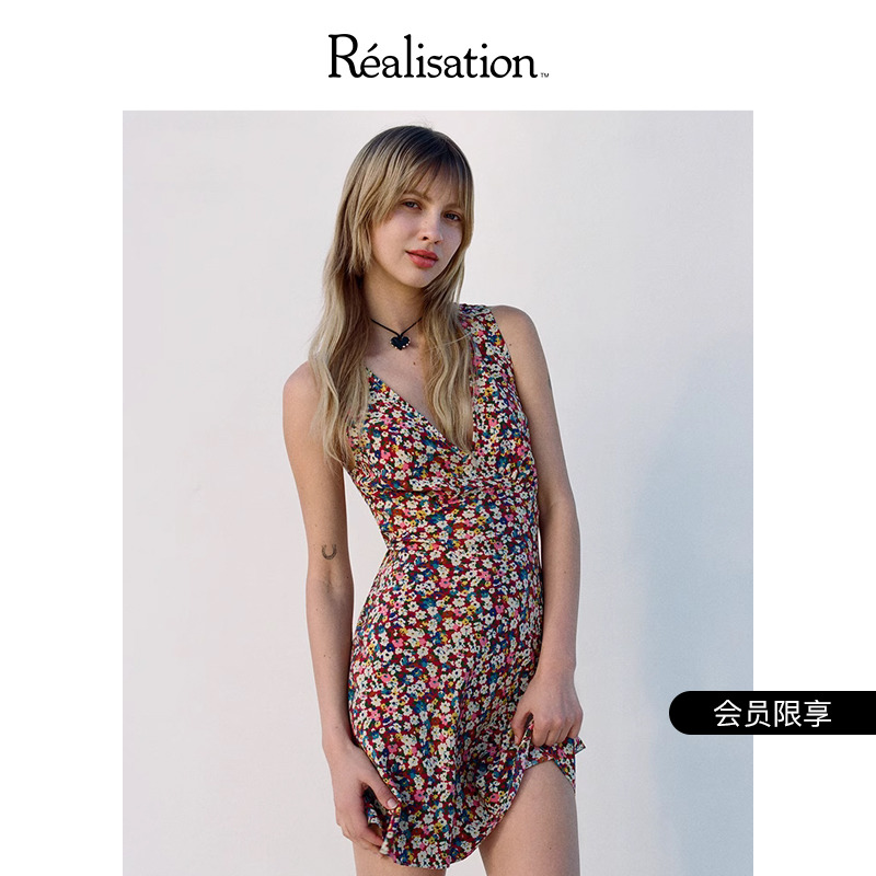 RealisationPar 连衣裙全花色优雅V领真丝连衣裙夏The Isabelli