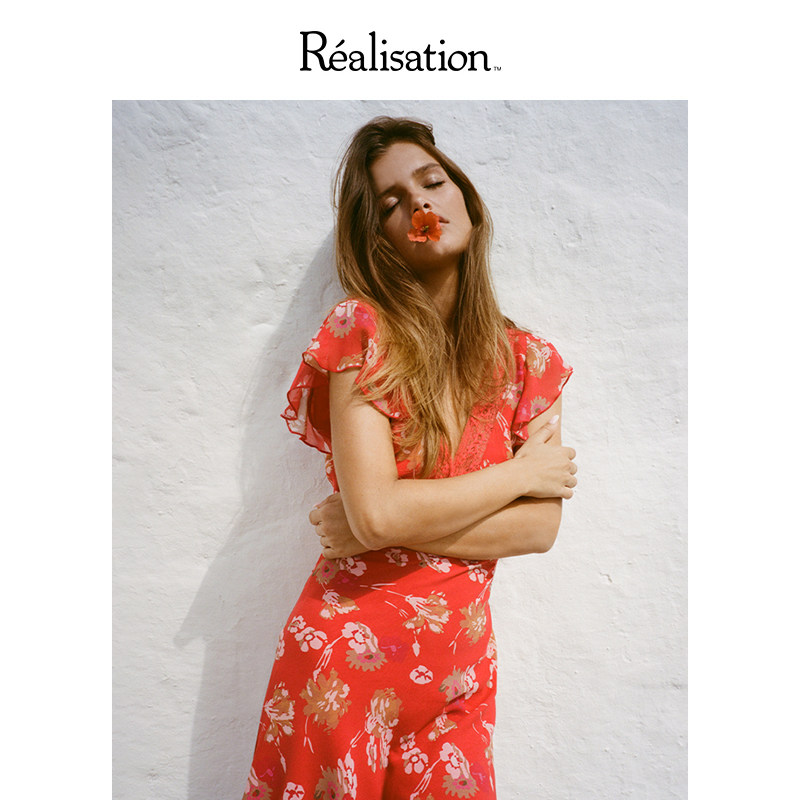 RealisationPar 连衣裙红色复古V领真丝斜裁中长裙 The Fleur