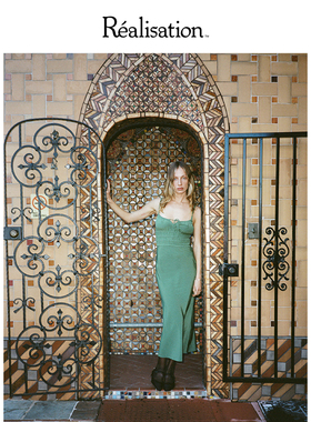 RealisationPar 连衣裙优雅简约法式绿色真丝中长裙 The Camille