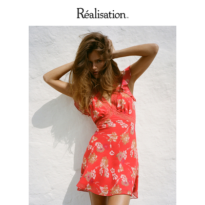 RealisationPar真丝连衣裙