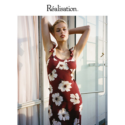RealisationPar 连衣裙红色荷叶边真丝斜裁吊带长裙 The Soley