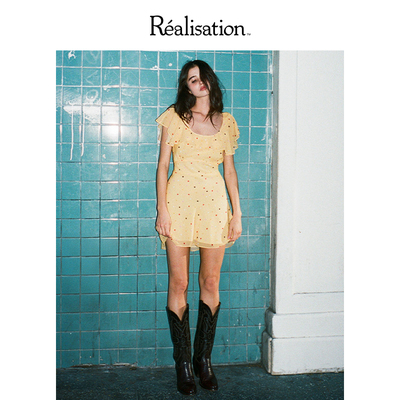 RealisationPar真丝连衣裙